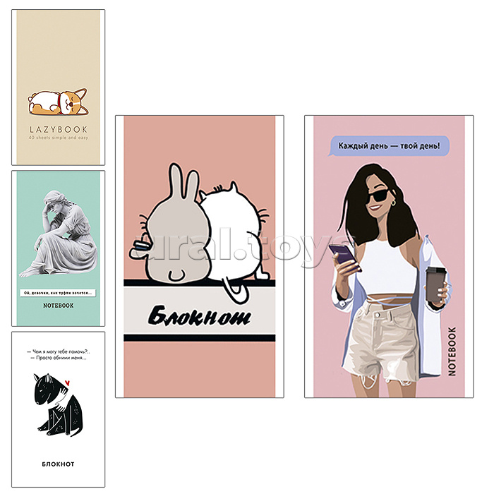 Блокнот А6 40л. клетка