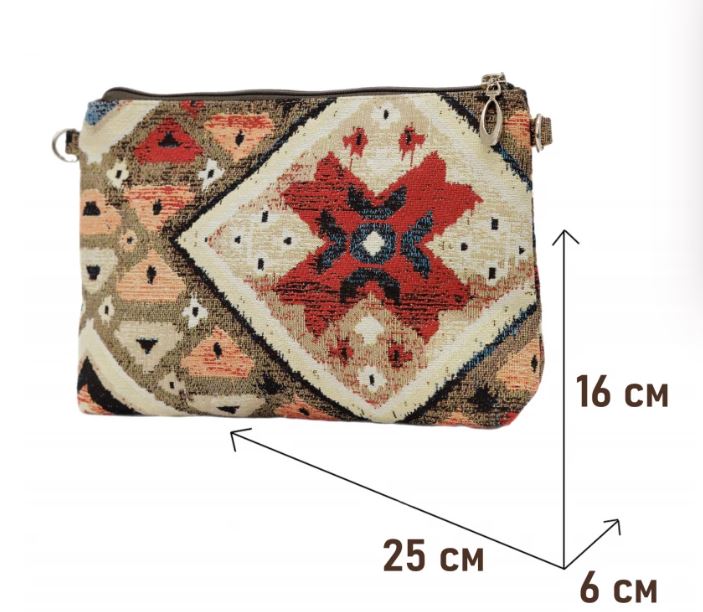 1045 Косметичка Келим 1 25х16х6 см 2521038 кольца под ремешок