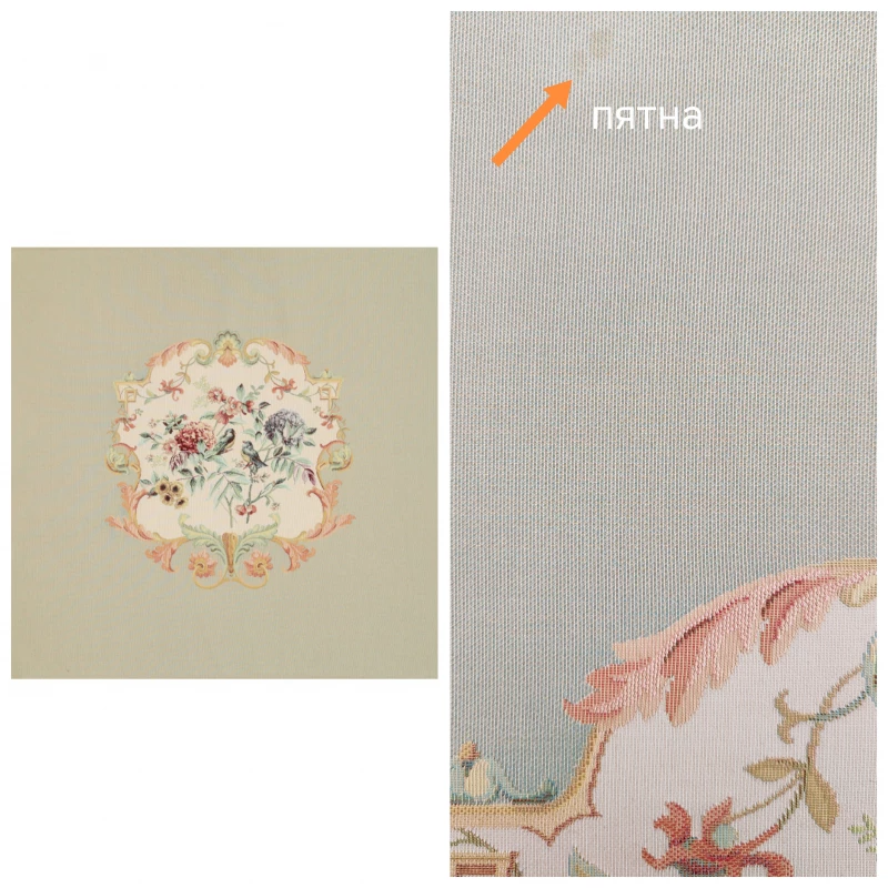 Outlet Замок Блуа Купон 70х70 см бежевый 2621336