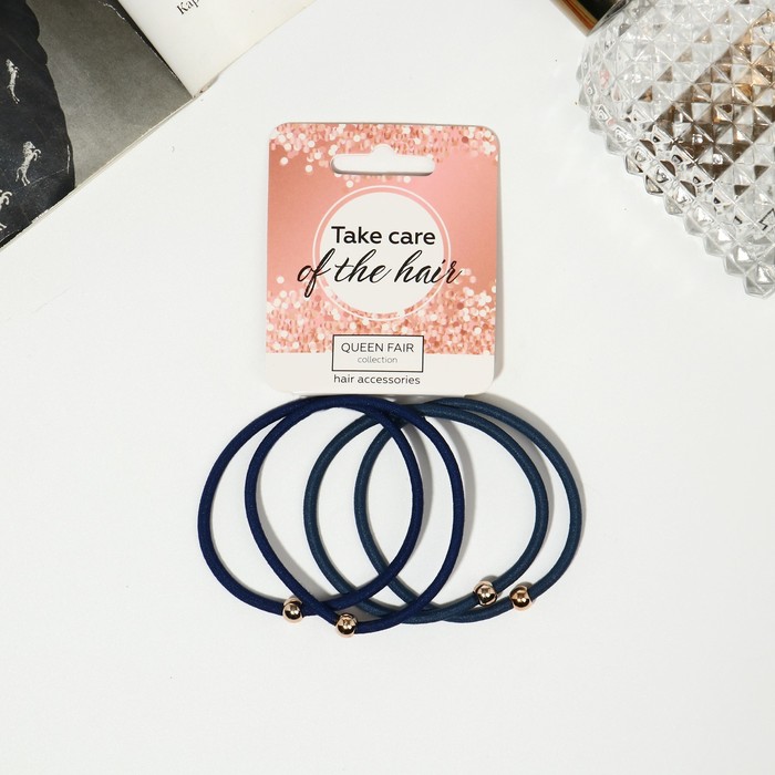 Резинки для волос «Стиль», набор 4 шт., синие