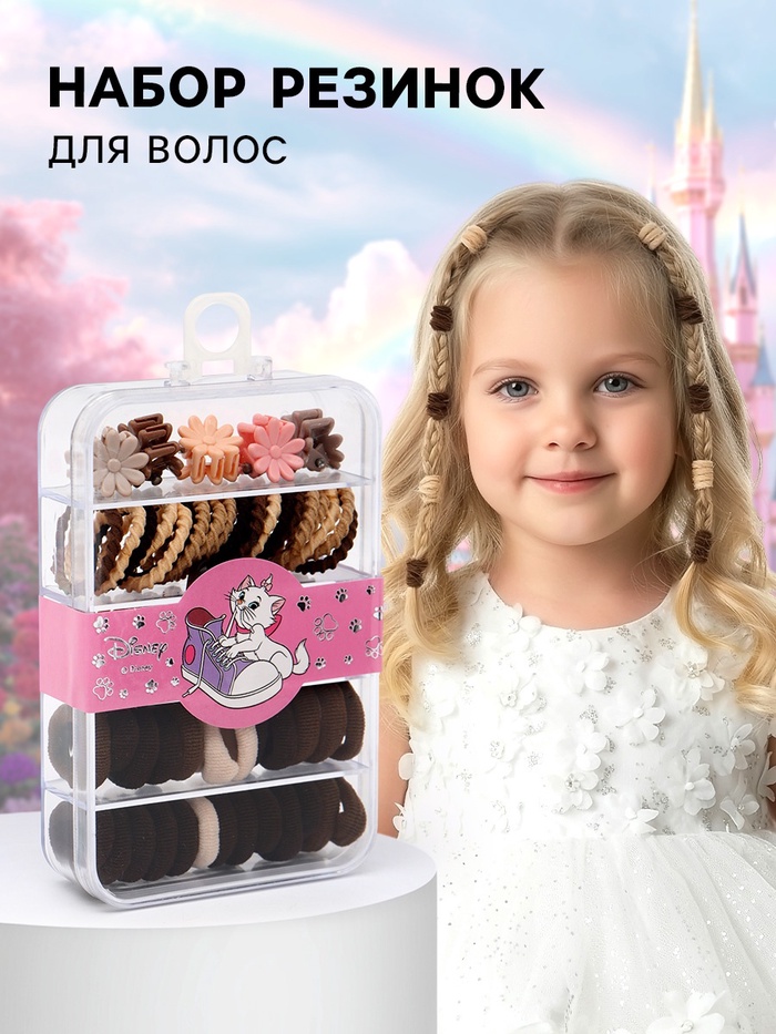 Резинки и заколки для волос в контейнере, Коты аристократы