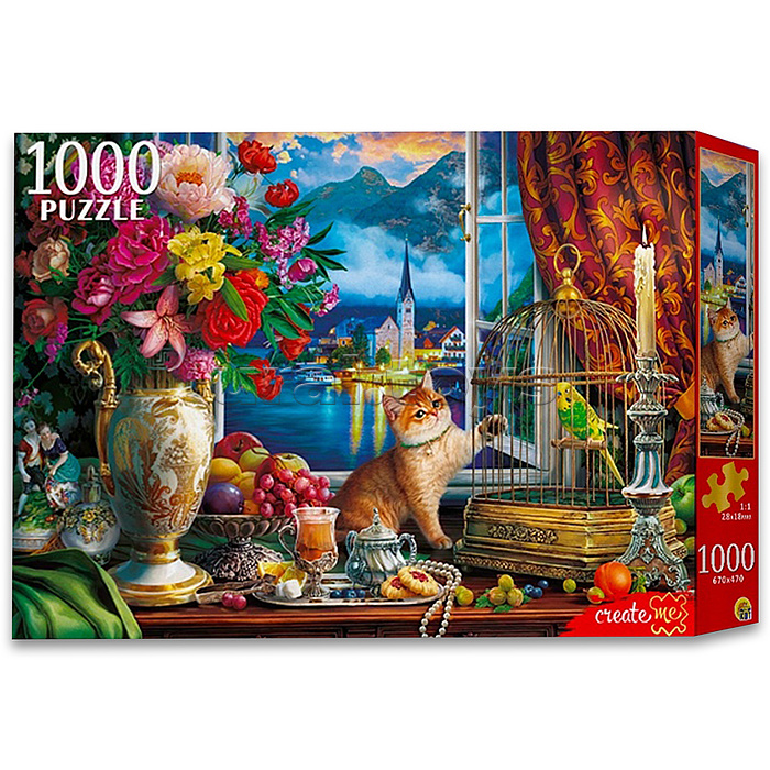 Пазлы 1000