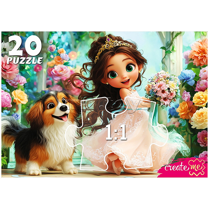 Макси-пазлы 20