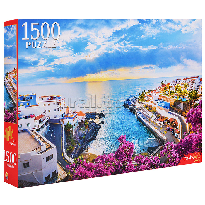 Пазлы 1500