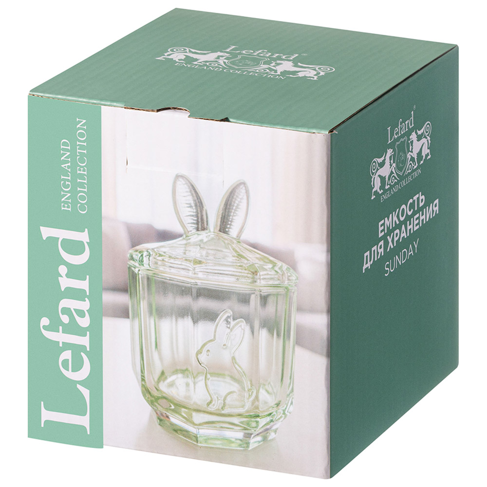 ЕМКОСТЬ ДЛЯ ХРАНЕНИЯ