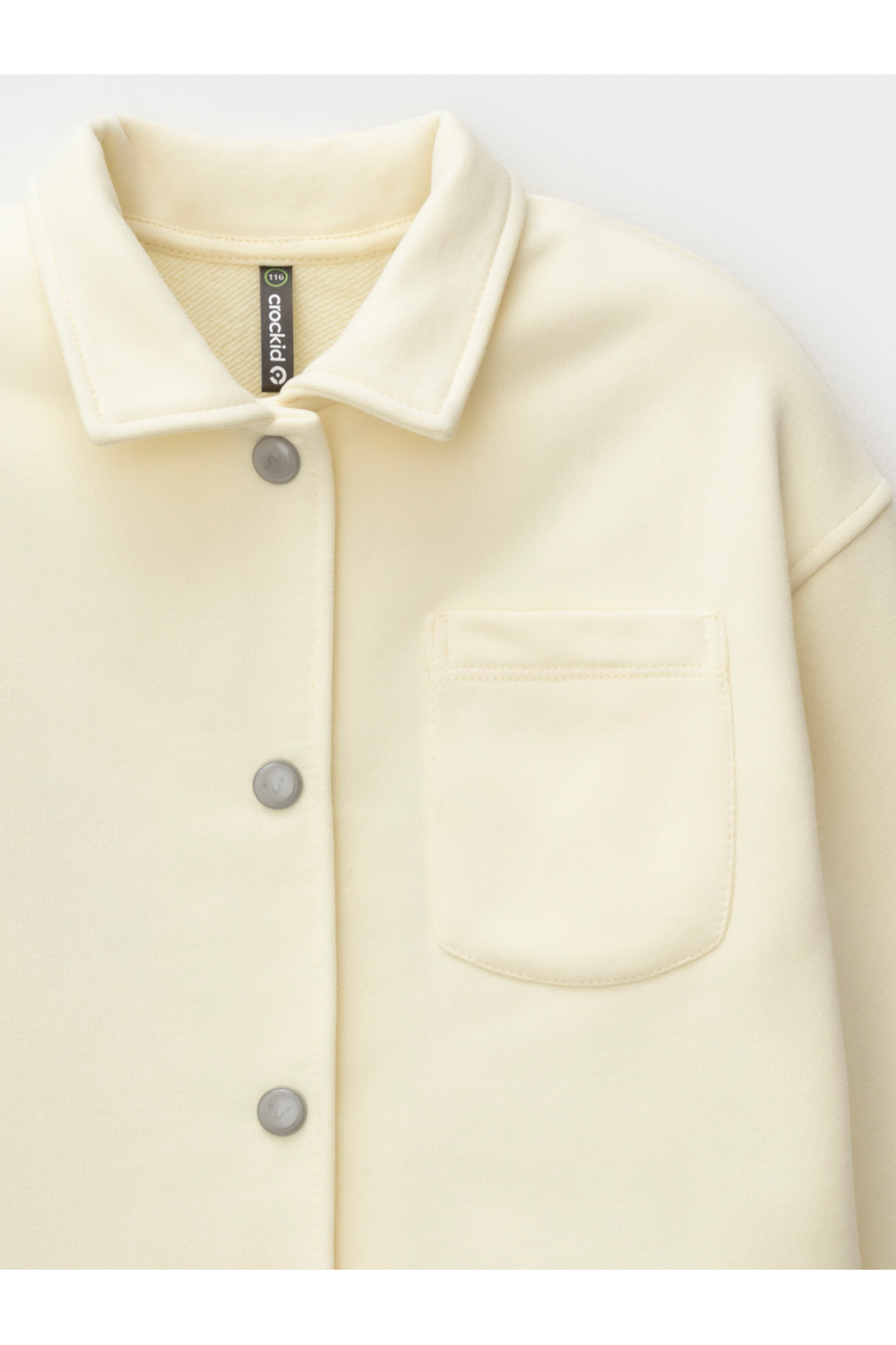 Crоckid Рубашка КР 302994 желтый 0220 к705 Crоckid