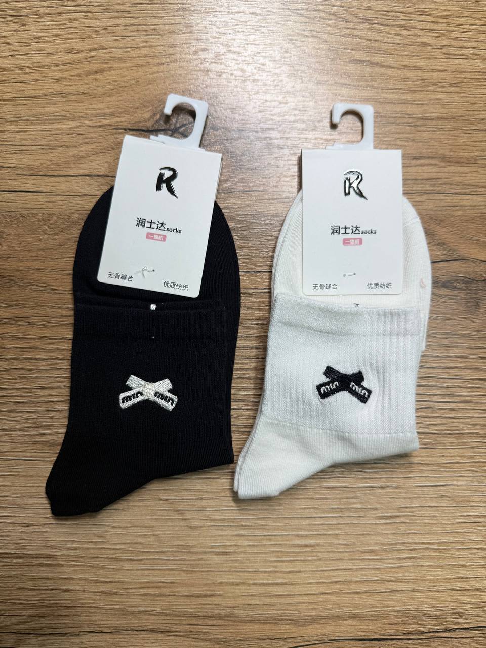 Носки с вышивкой, 2 пары