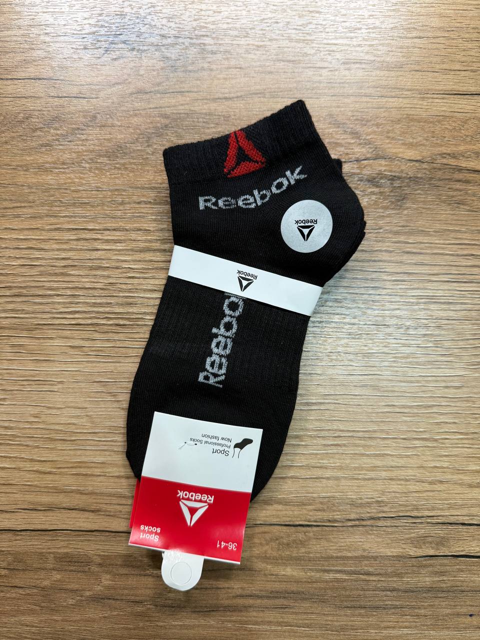 Носки, 2 пары