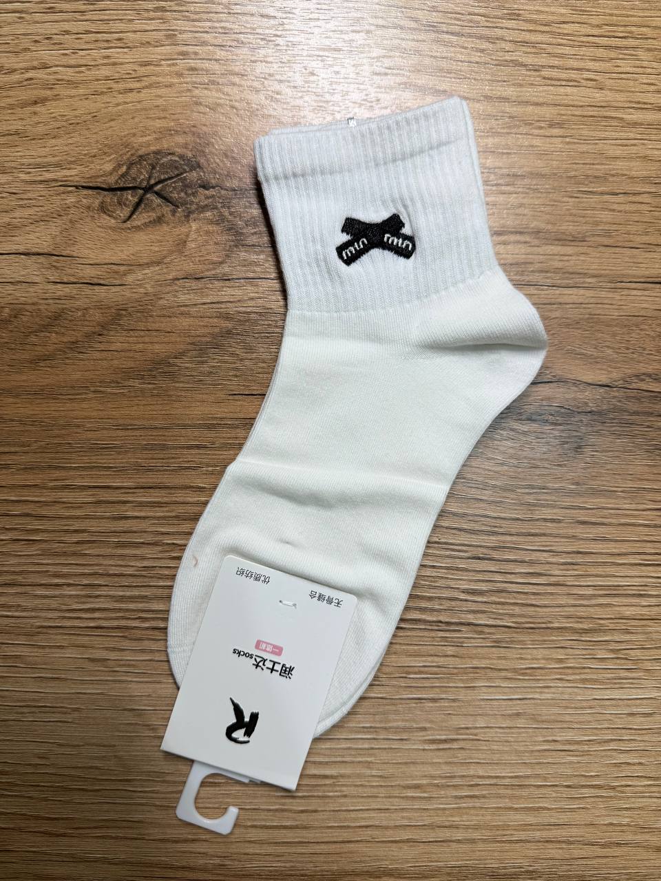 Носки с вышивкой, 1 пара