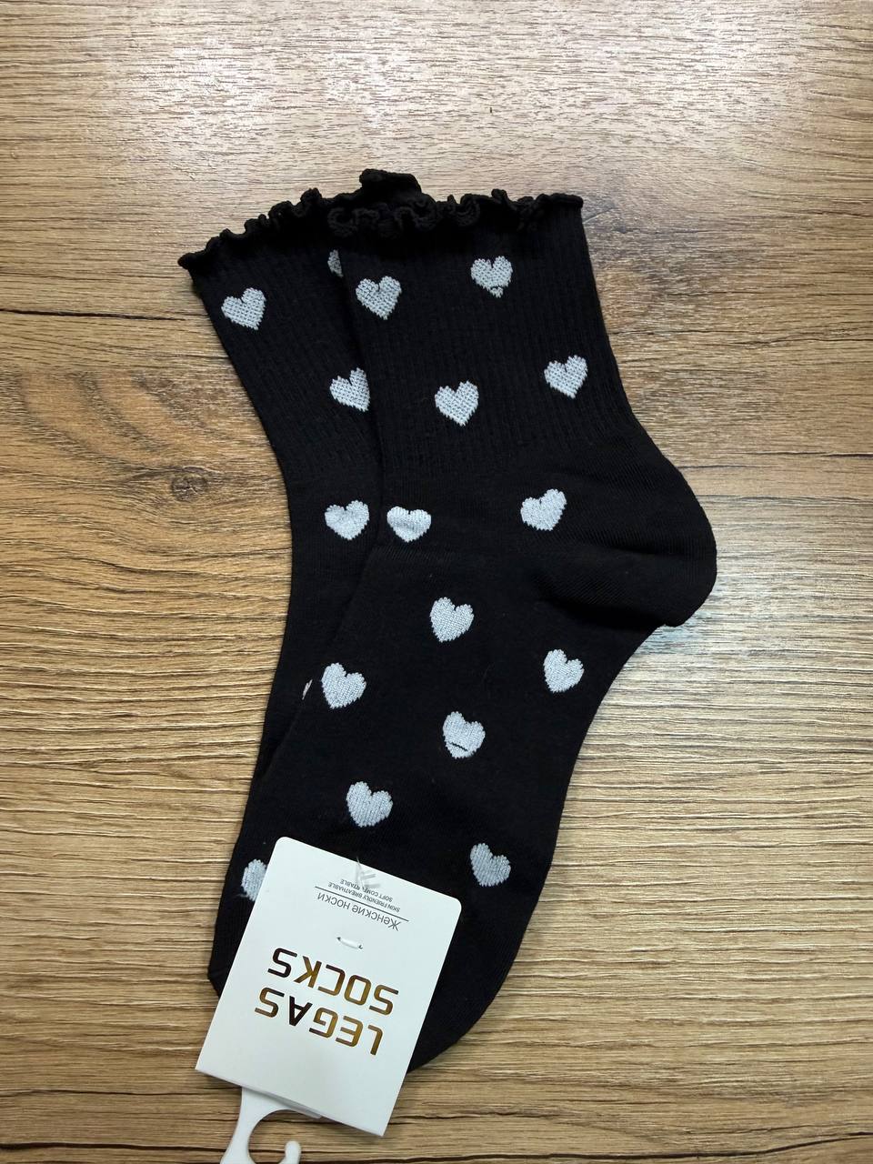 Носки, 1 пара