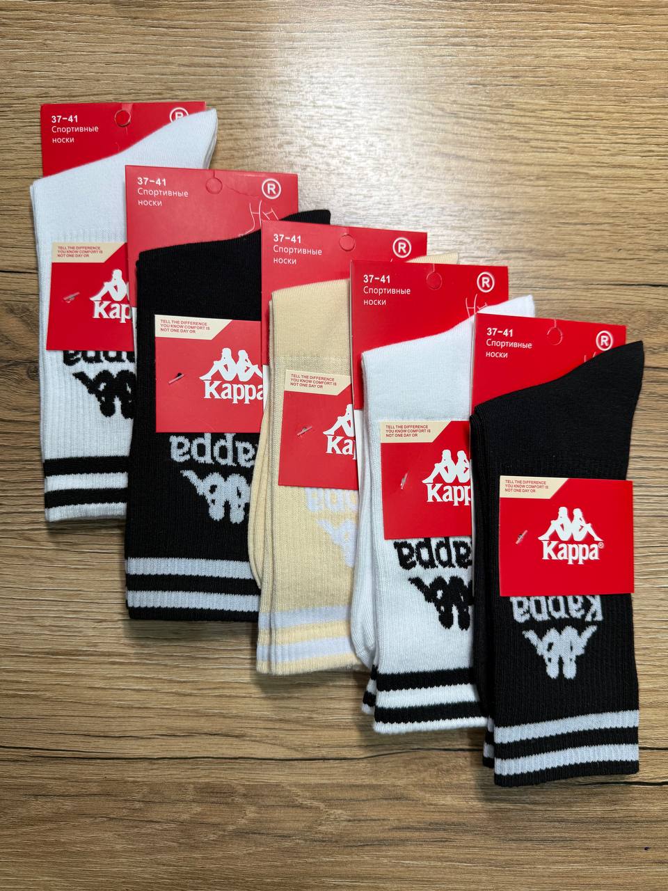 Носки, 5 пар