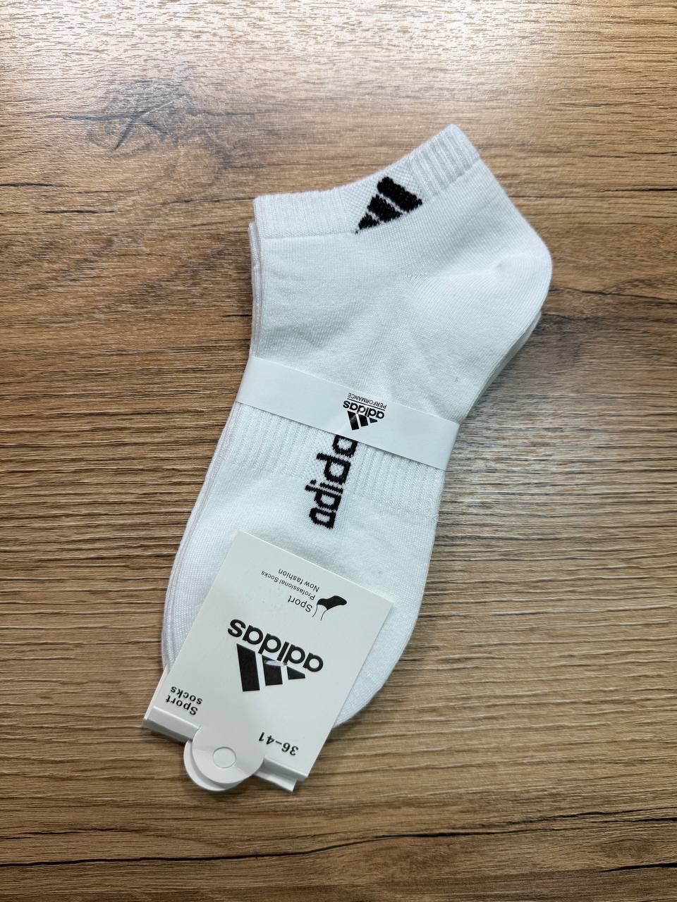 Носки, 2 пары