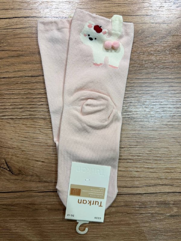 Носки, 1 пара