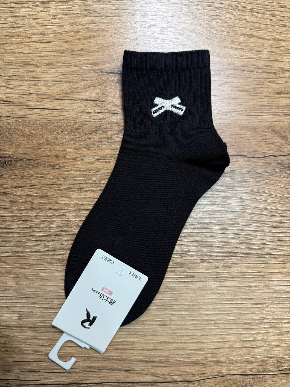 Носки с вышивкой, 1 пара