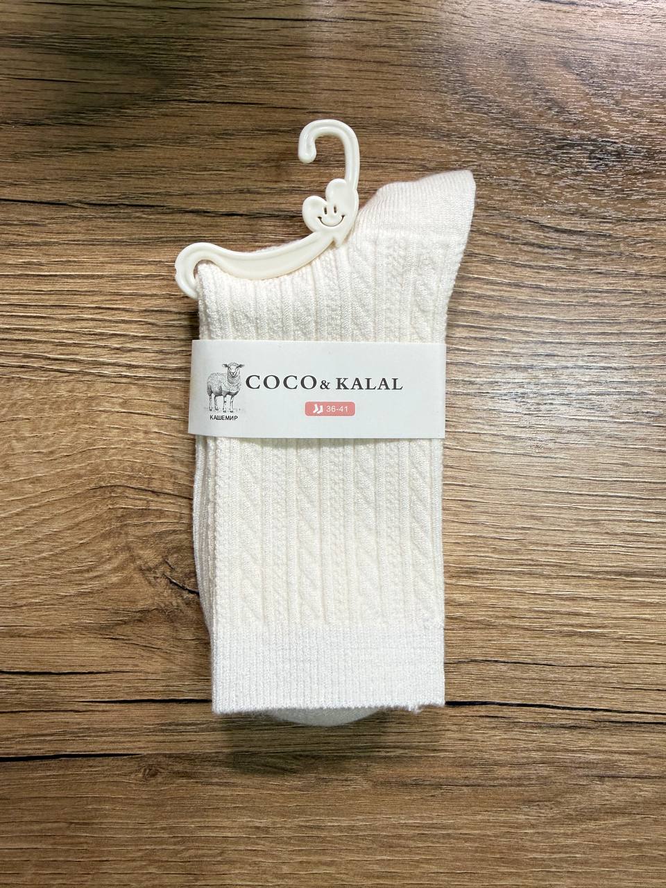 Носки, 1 пара (кашемир)