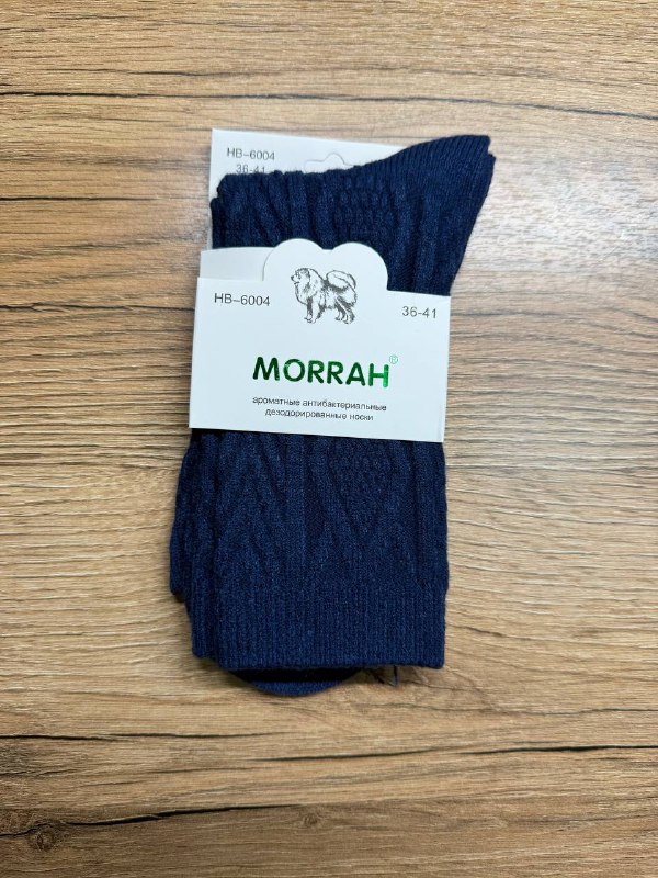 Носки, 1 пара (собачья шерсть)