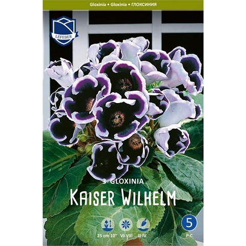 Глоксиния Кайзер Вильгельм 5/+ (уп.3) ЛЕФЕБР 09250