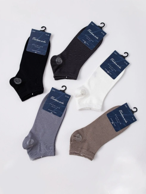 Носки мужские