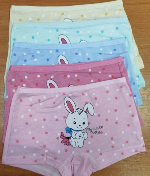 Трусы детские, упаковка 10шт 51869