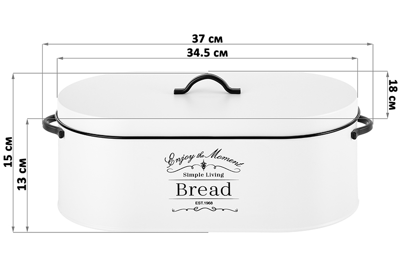 БЫЛО 1641 руб! Хлебница 34,5*18*15 см