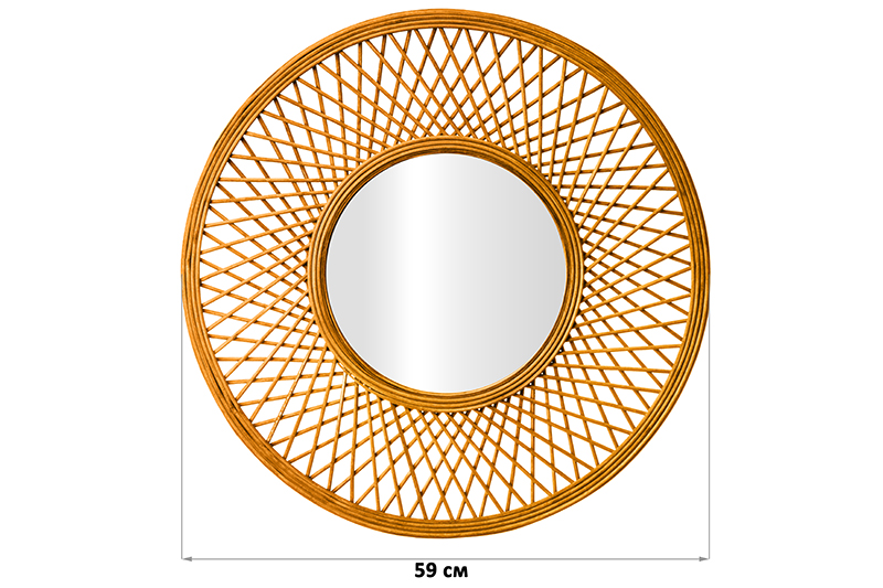 БЫЛО 3129 руб!!! Зеркало настенное декоративное 59*59*2,5 см.