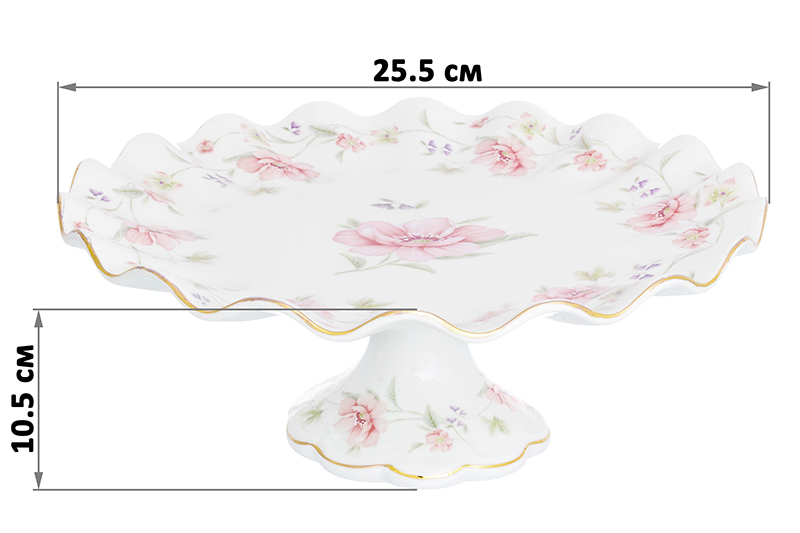 БЫЛО 1514 руб! Подставка п/торт 25,5*25,5*10,5 см