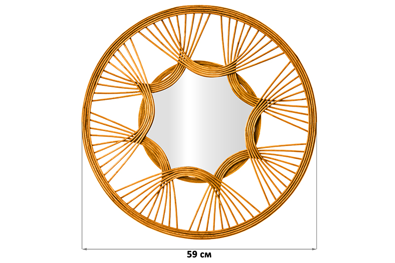 БЫЛО 2794 руб!!! Зеркало настенное декоративное 59*59*2 см.