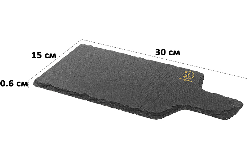 БЫЛО 462 руб! Блюдо сервировочное 30*15*0,6 см, прямоугольное с ручкой