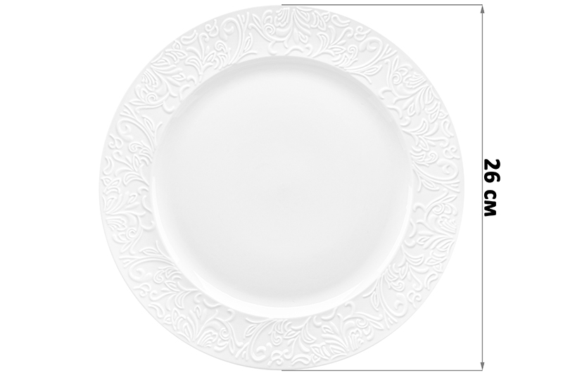 БЫЛО 1244 руб!! Набор тарелок обеденных 2 пр. 26*26*2,5 см