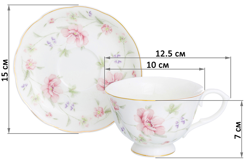 БЫЛО 3692 руб!! Чайный набор 12 пр. 250 мл 12,5*10*7 см