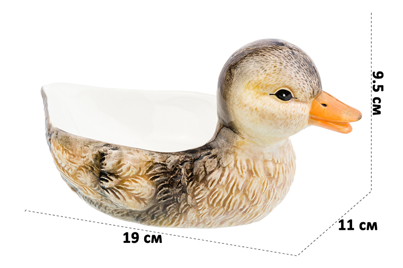 БЫЛО 633 руб! Блюдо сервировочное 175 мл 19*11*9,5 см