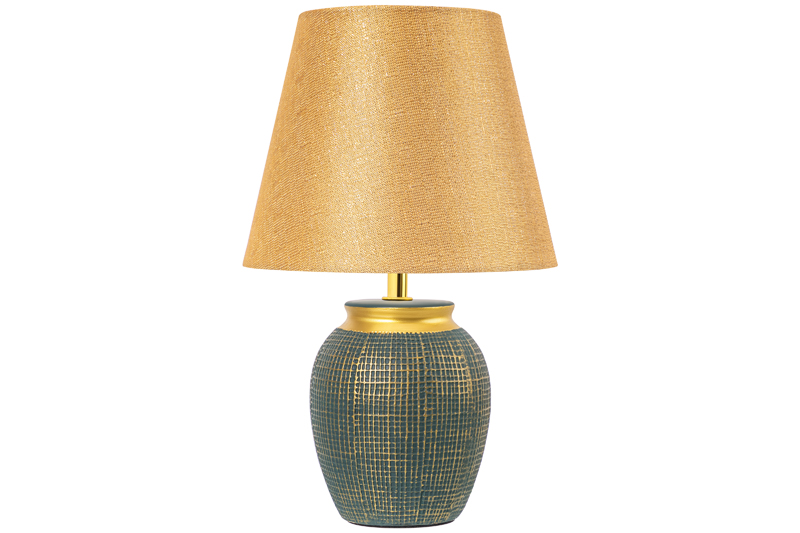 БЫЛО 1855 руб! Настольная лампа 20*20*32,5 см + золотистый круг абажур