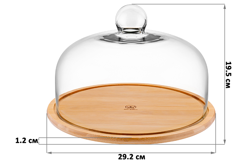 БЫЛО 2765 руб! Блюдо сервировочное 29,2*29,2*19,5 см с стеклянной крышкой