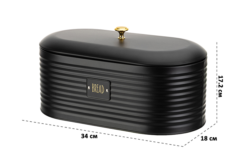 БЫЛО 1777 руб! Хлебница 34*18*17,2 см