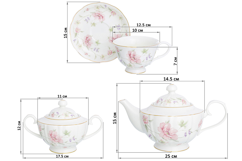 БЫЛО 6979 руб!! Чайный набор 14 пр. 250 мл 12,5*10*7 см