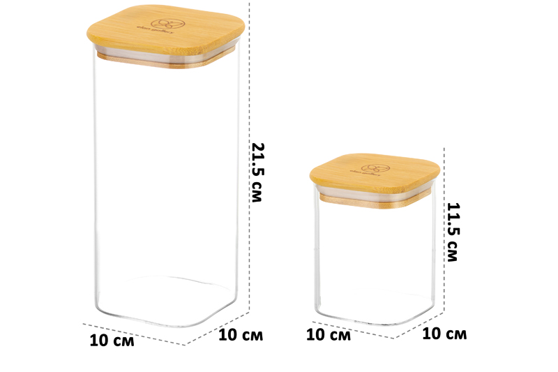 БЫЛО 1679 руб!! Набор банок д/хранения 3 пр. 800 мл 10*10*11,5 см-2 шт.+1,6 л 10*10*21,5 см