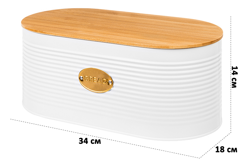 БЫЛО 2243 руб!! Хлебница 34*18*14 см