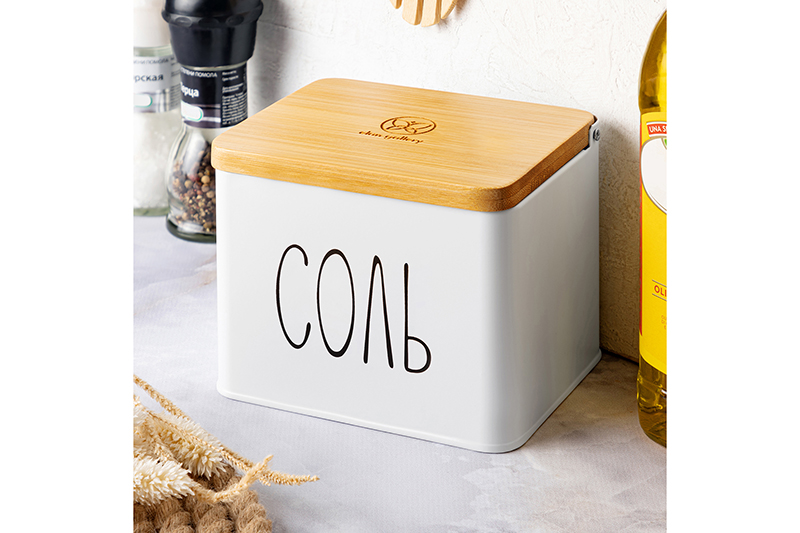 БЫЛО 650 руб! Емкость для хранения 1,5 л 14*11*11 см