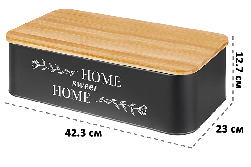 БЫЛО 2863 руб!!! Контейнер д/хранения 42,3*23*12,7 см