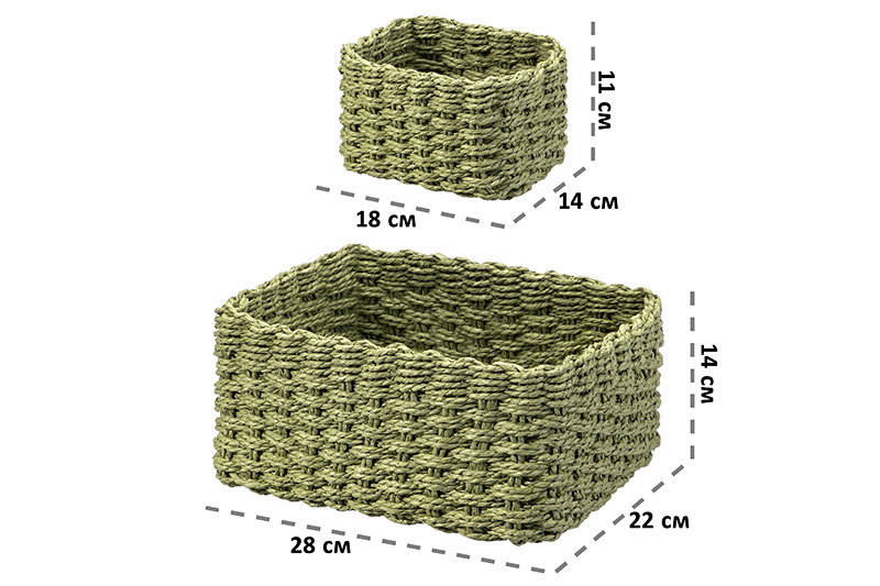 БЫЛО 1080 руб! Набор 3 плетеных корзин 28*22*14 см, 18*14*11 см, зеленый