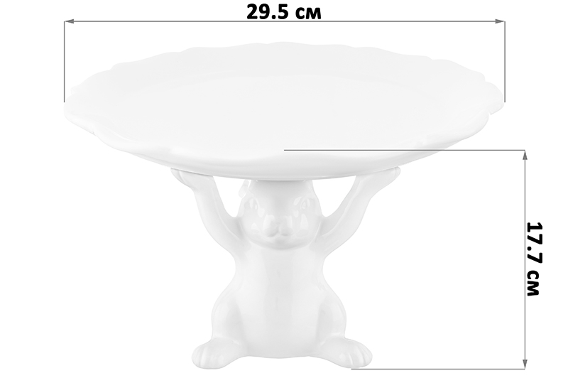 БЫЛО 3684 руб!! Блюдо сервировочное 29,5*29,5*17,7 см