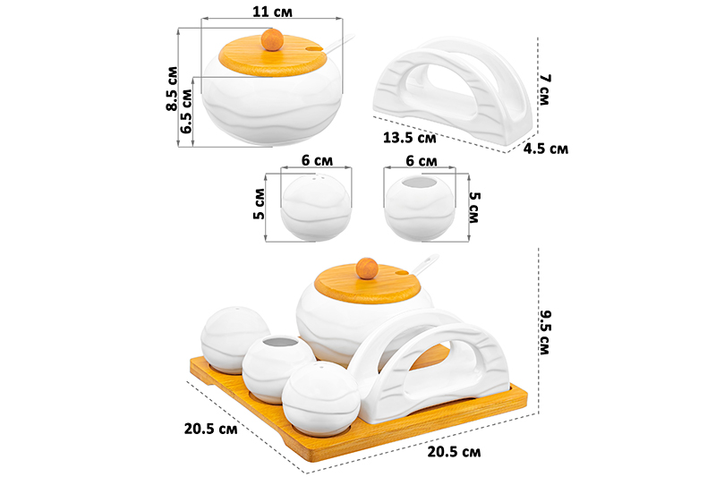 БЫЛО 2086 руб! Набор 5 пр. - Сахарница+Вазочка п/зуб.+набор д/спец. 2 пр,салфетница 20,5*20,5*9,5 см