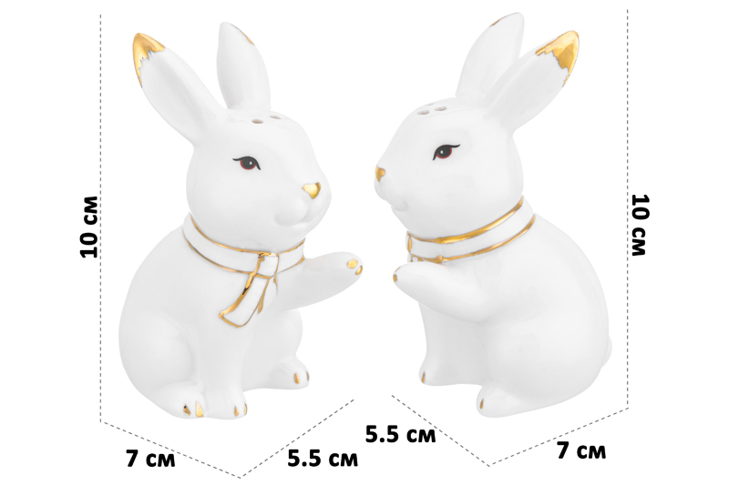 БЫЛО 689 руб! Набор д/специй 2 пр. 7*5,5*10 см