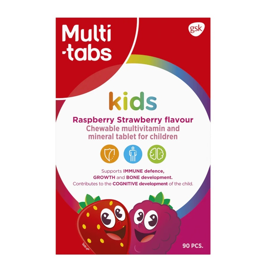 MULTI-TABS Kids мульмивитаминные жевательные таблетки для детей 90 шт (Финляндия) ягоды