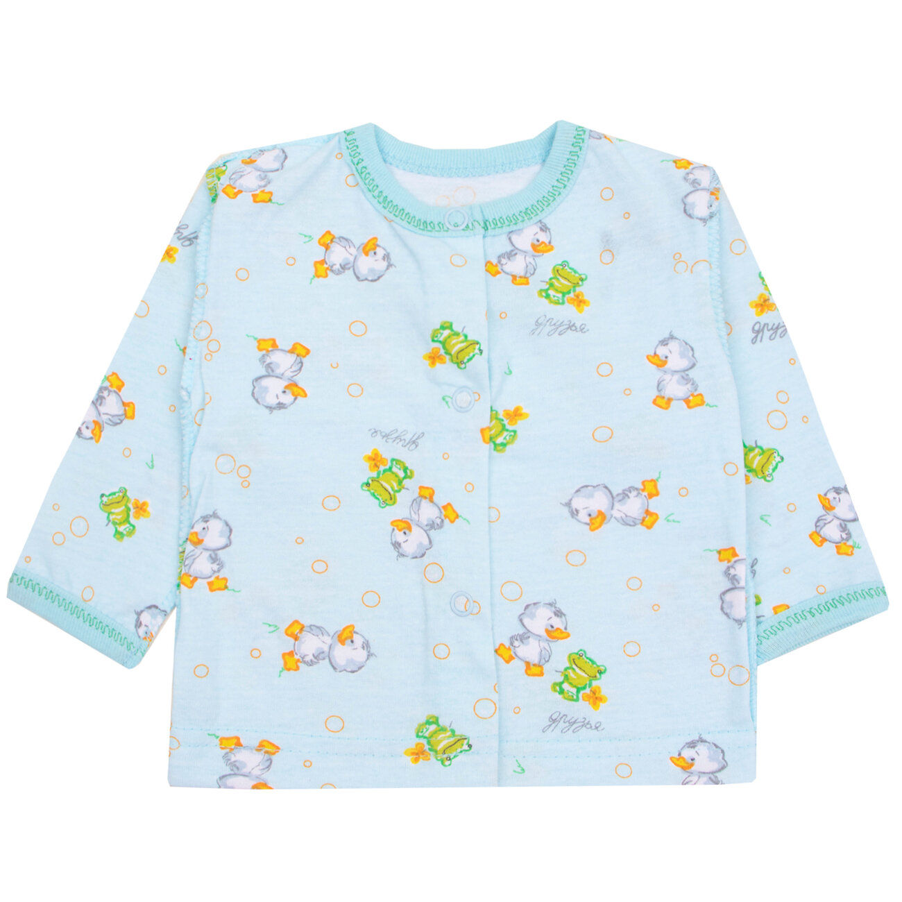 YOULALA Кофточка 0559100109