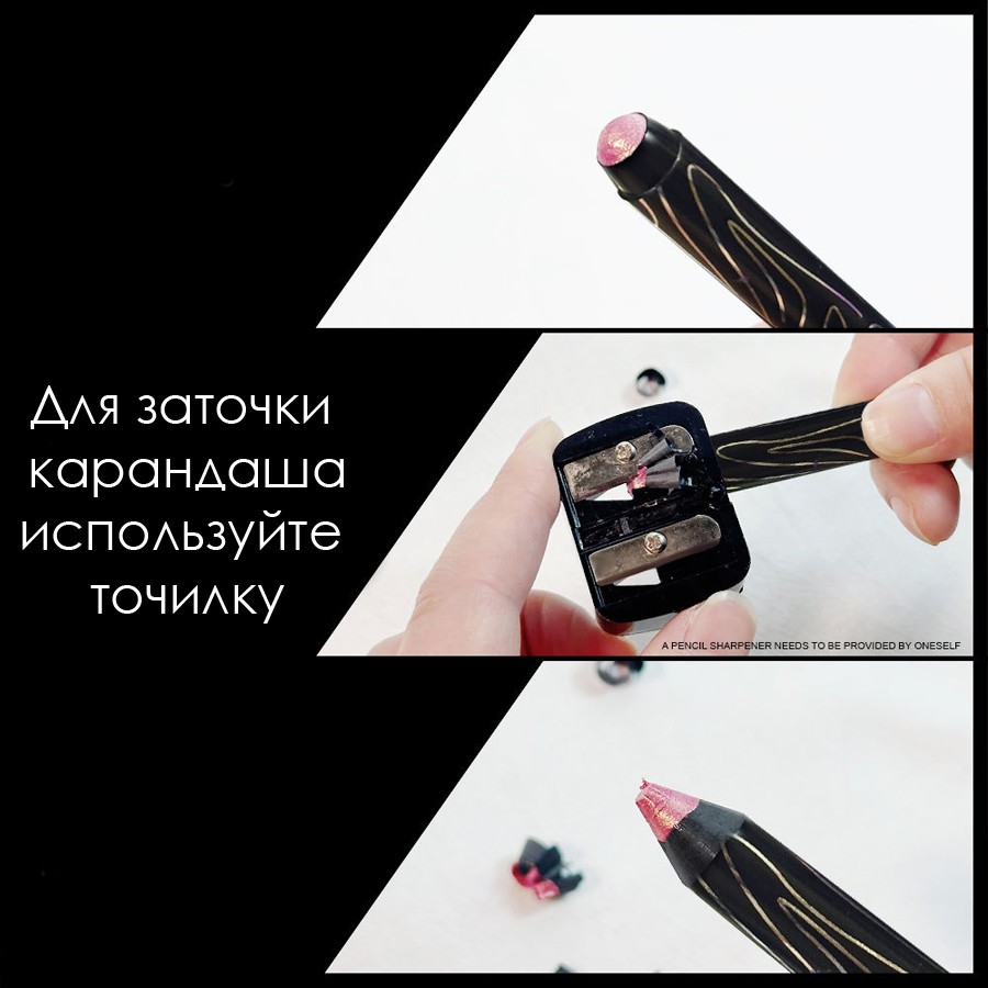 Тени-карандаш для век металлик с глиттером Dragon Ranee, Цвет 05 Серебро