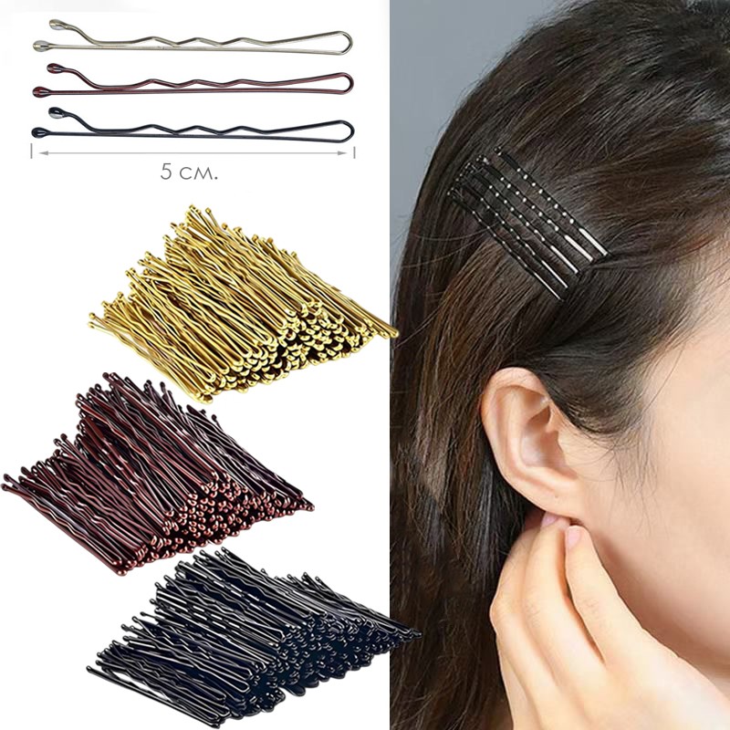 Невидимки для волос 50 штук 5 см., Выбор цвета.