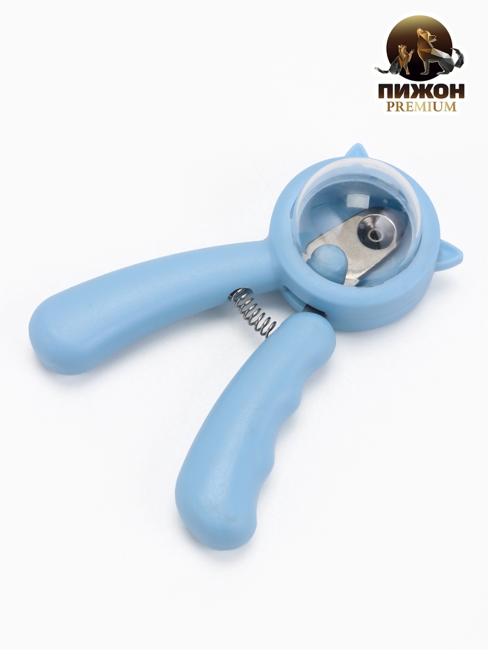 Когтерез «Пижон» Premium, с полусферой для сбора когтей и пилочкой, голубой