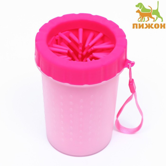 Лапомойка для средних собак, 10×10×15 см, с силиконовыми ворсинками, пластик, розовая