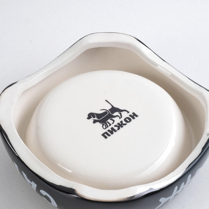 Миска для кошек «Пижон. КОТЭ», 200 мл, 13×4.5 см, керамика, чёрная